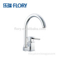 Chrome surface finished water ridge kitchen faucet